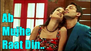 Ab Mujhe Raat Din | Sonu Nigam | Deewana | Sajid Wajid | Lyrics | Valentine's Special Romantic Songs
