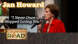 Jan Howard sings a song she wrote with Bill Anderson