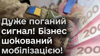 😨 Бізнес шокований новими захмарними штрафами через своїх працівників-ухилянтів