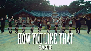 BLACKPINK - 'How You Like That' 4Member FULL Cover DanceㅣPREMIUM DANCE STUDIO