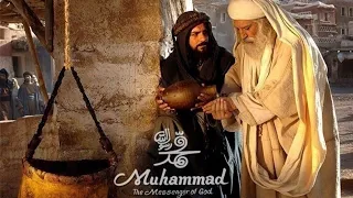 Полный фильм: Мухаммад - Посланник Бога.