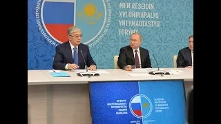 Омск: Час новостей от 8 ноября 2019 года (11:00). Новости