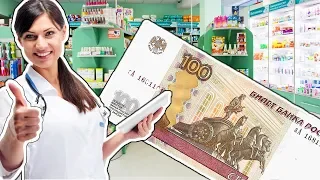 Красота и уход за копейки 💰10 аптечных средств, которые помогут тебе сэкономить