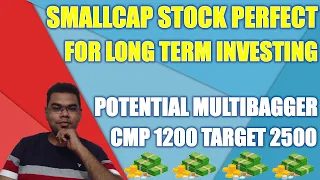 Smallcap Stock for long term investment | multibagger stocks to buy | breakout trading strategy