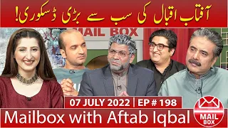 Mailbox with Aftab Iqbal | 07 July 2022 | EP 198 | Aftabiyan