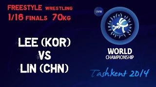 1/16 Final - Freestyle Wrestling 74 kg - Y. LEE (KOR) vs Z. LIN (CHN) - Tashkent 2014