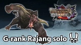 MHGU | G-rank Rajang solo (Striker Dual Blades) - 4'45