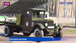 Самая известная боевая машина «Катюша»