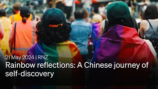 Rainbow reflections: A Chinese journey of self-discovery