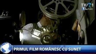 „Bing Bang", primul film românesc cu sunet