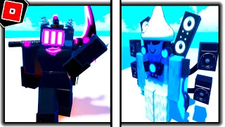 ALL NEW LEAKS of SKIBI SMURF TITAN and MORE in SUPERBOX SIEGE DEFENSE - Roblox