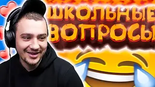 КАК МАРАС ШАКУР ЗАБАНИЛ ЗА ОСКОРБЛЕНИЕ НАЦИИ... (нарезка) | MARAS SHAKUR | GTA SAMP