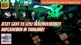 Wieder Party in Pattaya ❓🍺💃 Eine der umstrittensten Regeln aufgehoben - Thailand Dezember 2021