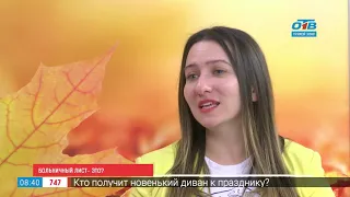 Все, что надо знать о больничном листе