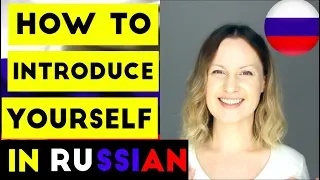 How to introduce yourself in RUSSIAN | BASIC PHRASES