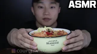 MY FIRST ASMR VIDEO!!!))KUKSI EATING SOUNDS MUKBANG RUSSIAN KOREAN FOOD