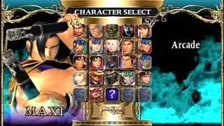 Soul Calibur II | Maxi