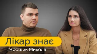 Про роль ембріолога в процесі штучного запліднення