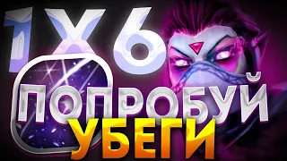 НЕУЯЗВИМАЯ И СУПЕР МОБИЛЬНАЯ TEMPLAR ASSASIN Q / ДОТА 2 / ДОТА 1Х6