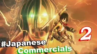 JAPANESE COMMERCIALS 2019 | FUNNY, WEIRD & COOL JAPAN! #2