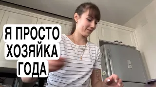 ПРИШЕЛ И МЕШАЕТ МНЕ