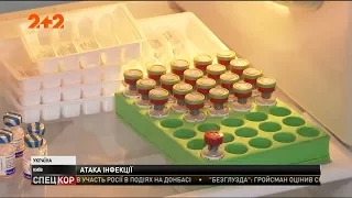 У столичних аптеках розкупили всі вакцини від кору