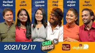 Chat & Music - (2021-12-17) | ITN