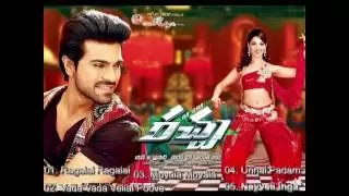 Ragalai (Racha) || Full Audio Tamil Songs JukeBox || Ram Charan Teja, Tamannah Bhatia