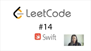 LeetCode 14 - Longest Common Prefix | Решение с объяснением - Swift