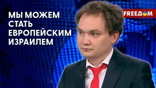 Наступление путинских войск и контрнаступление ВСУ. Кто и как готовится? Интервью с Мусиенко