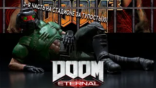 Обзор Doom Eternal(Передозировка каноном и ностальгией)