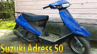 Японский скутер Suzuki Address 50. ПРОСТОЯЛ 7 ЛЕТ В САРАЕ.