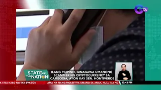 Ilang Pilipino, ginagawa umanong scammer ng cryptocurrency sa Cambodia, ayon kay... | SONA