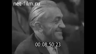 Ленинградская кинохроника № 28  1962г