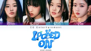 VVUP (비비업) 'Locked On' Vocal Cover