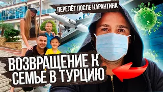 Турция Алания погода в сентябре.  Сергей Пынзарь.