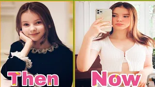 Daneliya Tuleshova (AGT Singer) Then & Now Images (2021)...