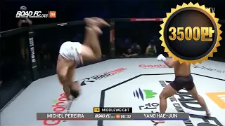 Crazest Movement in the Cage of ROAD FC