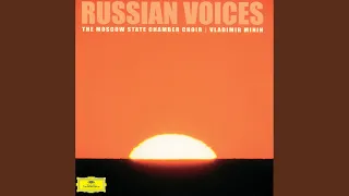 Sviridov: Pushkin's Garland - concerto for chorus (1979) - 7. Reveille is Sounded