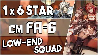 FA-6 Challenge Mode - Low End Squad -【Arknights】