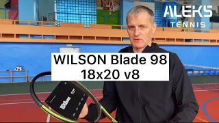 ALEKS TENNIS SHOP. Теннисная ракетка Wilson Blade 98 18x20 v8 Racket