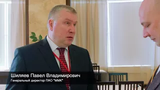 Interview with Pavel V. Shilyaev, CEO of the Magnitogorsk Metallurgical Combine