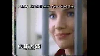 Request TV promos, New Year's Day 1994