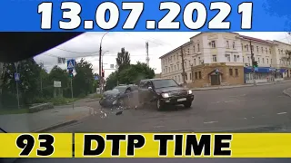 ДТП и Аварии, учителя и нарушители ПДД 13.07.2021 июль 2021