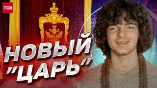 😱 Путина НЕТ! Судьба его двойника. Двойная игра Пригожина! | Ясновидящий Шатылович