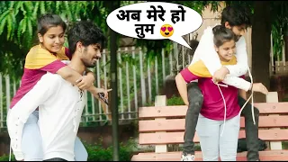 तुम मेरी gf बन जाओ (Prank On College  Girl)| Bharti Prank| Raju Bharti |