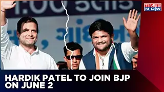 Hardik Patel To Join BJP On June 2 | Hardik Patel Quits Congress | Breaking News