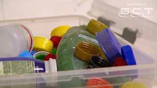 В Братске запустили проект по переработке пластика