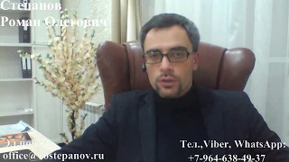 ЗАПРЕТ ВЪЕЗДА В РФ: что нужно сделать в первую очередь, если не пропустили на границе?