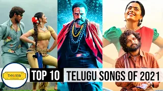 Top 10 Telugu Songs of 2021 ( Ranked ) | Pushpa, Akhanda, Pelli SandaD | Tollywood | Thyview